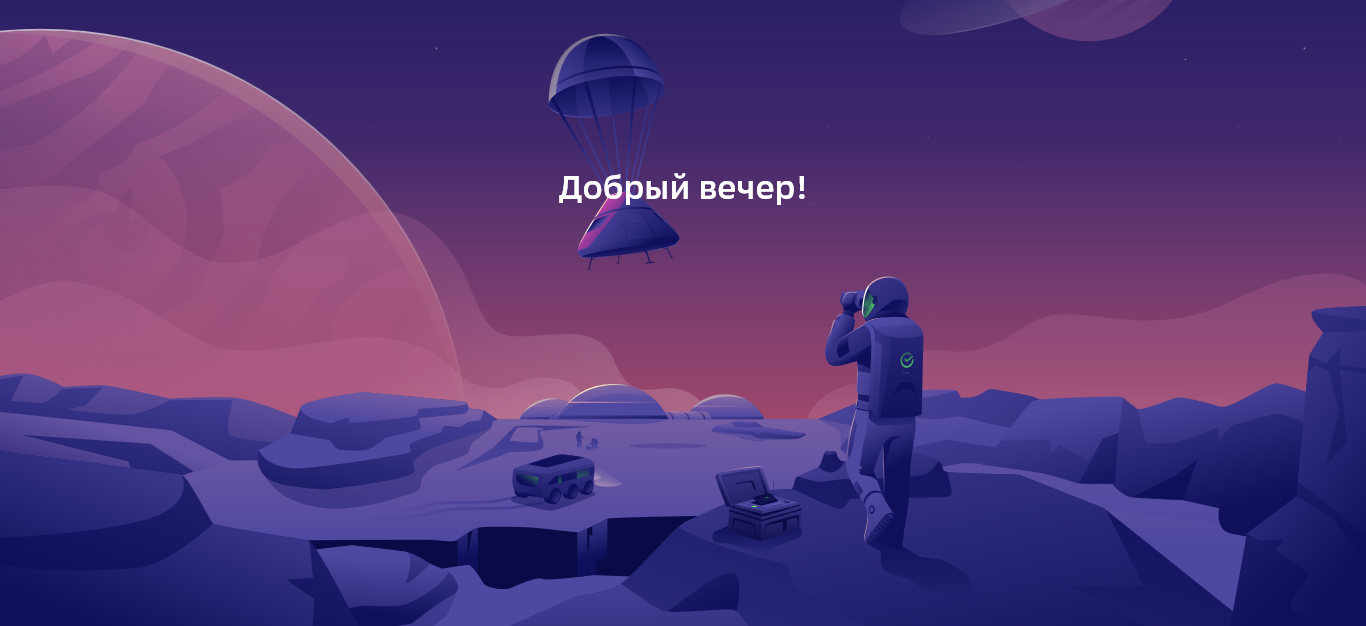 https://upforme.ru/uploads/0012/d6/0d/1660/369335.png