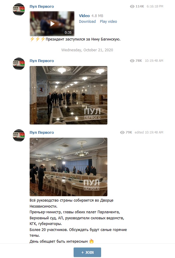 https://upforme.ru/uploads/0012/d6/0d/1714/t594088.jpg