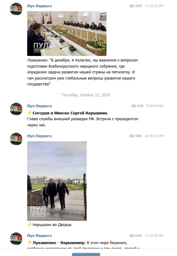 https://upforme.ru/uploads/0012/d6/0d/1714/t993182.jpg