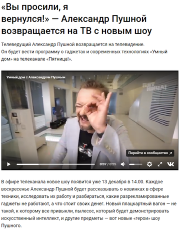 https://upforme.ru/uploads/0012/d6/0d/1718/t105868.png