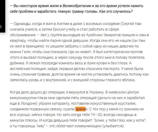 https://upforme.ru/uploads/0012/d6/0d/1731/t417136.jpg