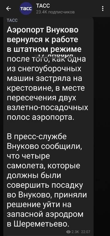 https://upforme.ru/uploads/0012/d6/0d/1769/t750610.jpg