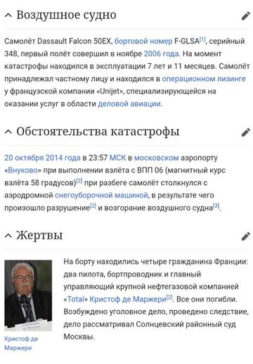 https://upforme.ru/uploads/0012/d6/0d/1769/t912440.jpg