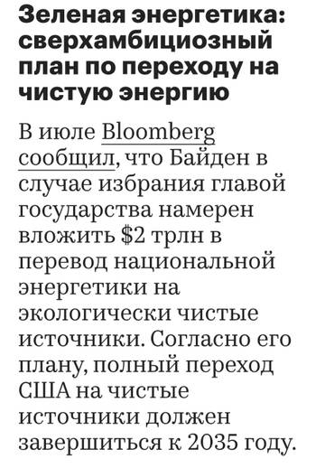 https://upforme.ru/uploads/0012/d6/0d/1769/t990998.jpg