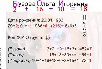 https://upforme.ru/uploads/0012/d6/0d/1777/t376474.jpg