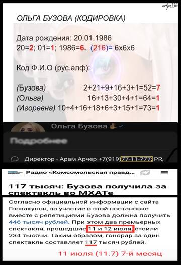 https://upforme.ru/uploads/0012/d6/0d/1777/t382964.jpg