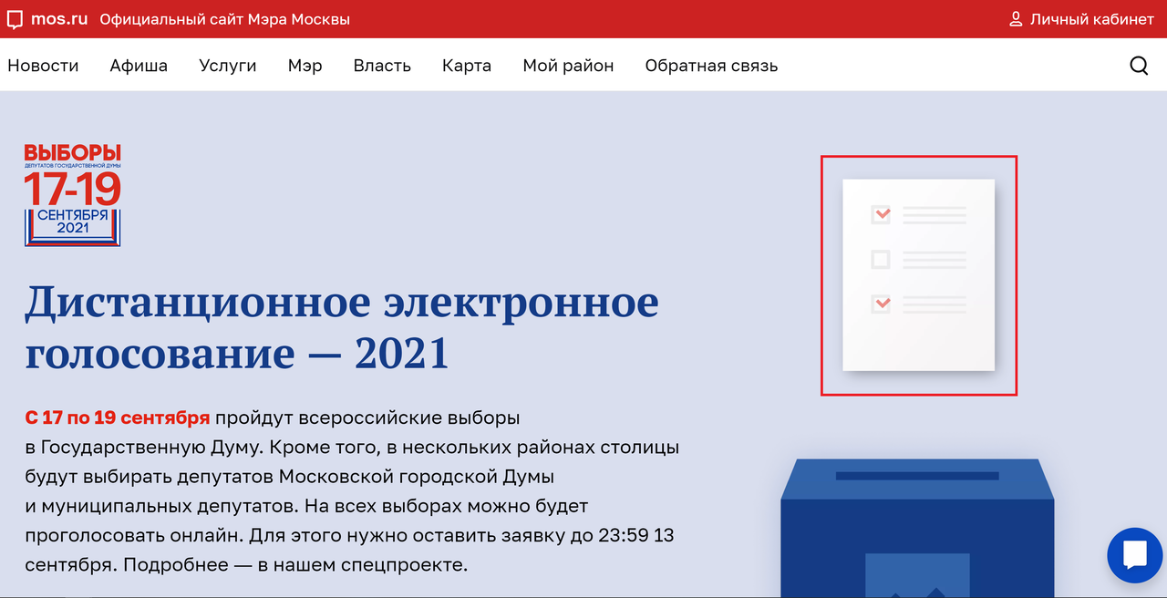 https://upforme.ru/uploads/0012/d6/0d/1791/530227.png