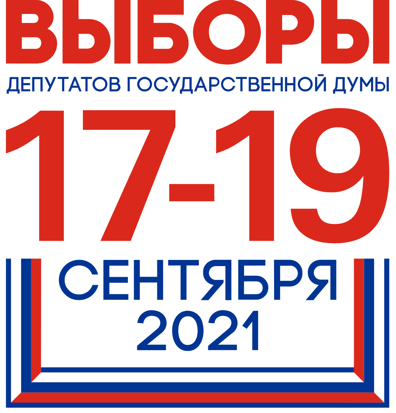 https://upforme.ru/uploads/0012/d6/0d/1791/840791.png