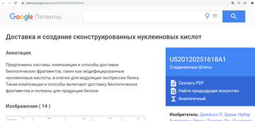 https://upforme.ru/uploads/0012/d6/0d/1792/t432388.png