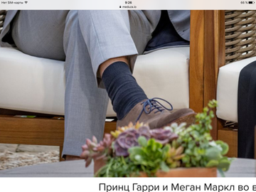 https://upforme.ru/uploads/0012/d6/0d/1805/t580242.png