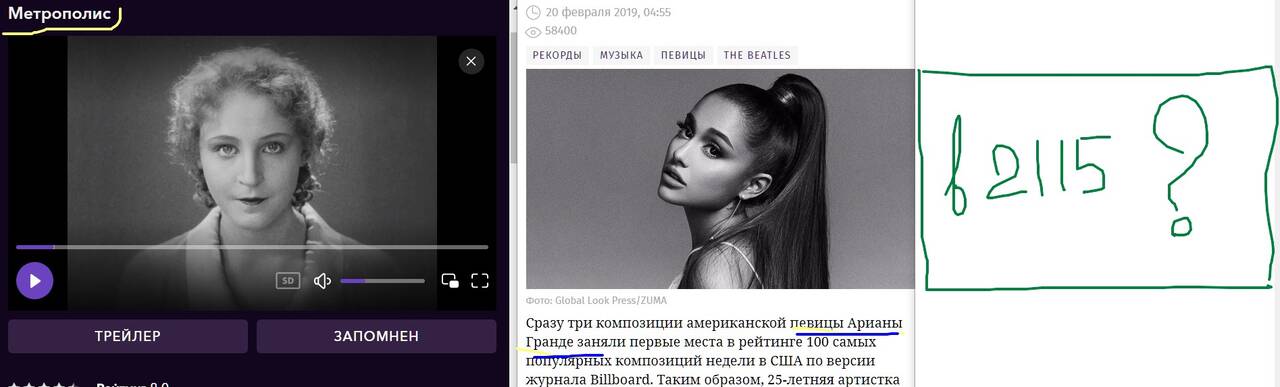 https://upforme.ru/uploads/0012/d6/0d/1814/545496.jpg