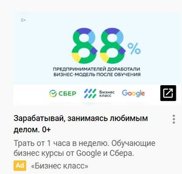 https://upforme.ru/uploads/0012/d6/0d/1814/t271906.jpg