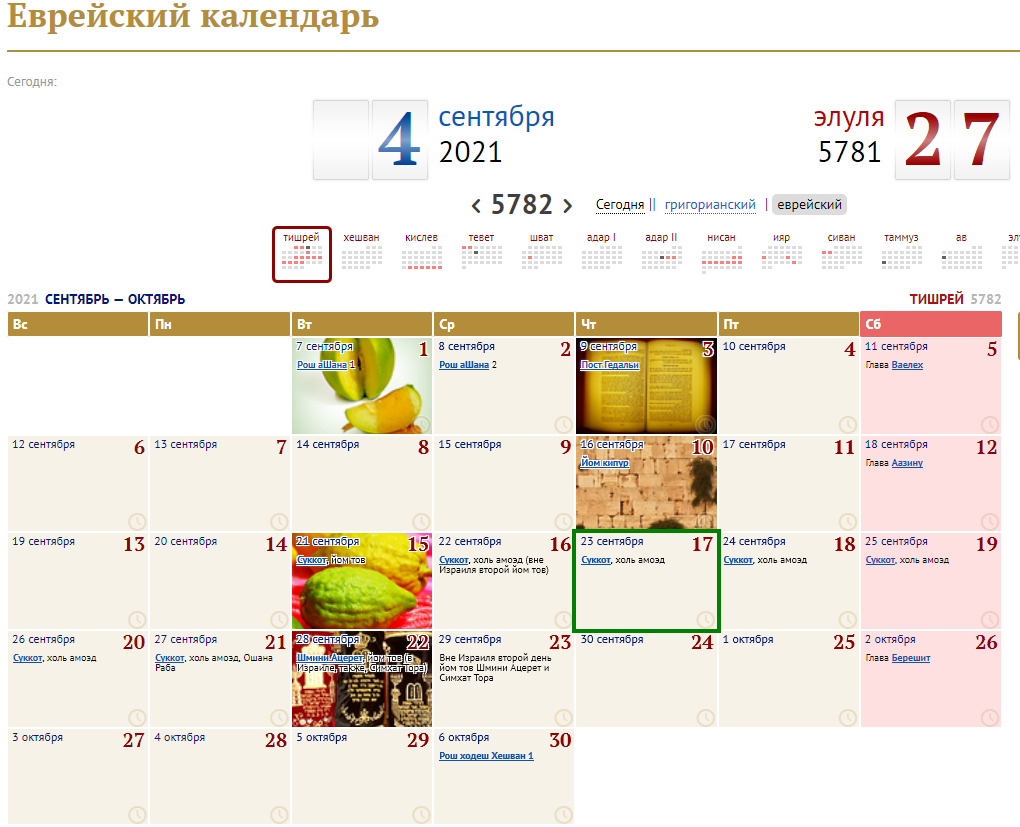 https://upforme.ru/uploads/0012/d6/0d/1821/783297.png