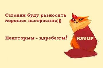 https://upforme.ru/uploads/0012/d6/0d/1851/t552439.jpg