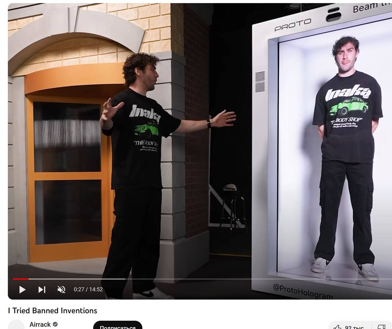 https://upforme.ru/uploads/0012/d6/0d/1862/148747.jpg