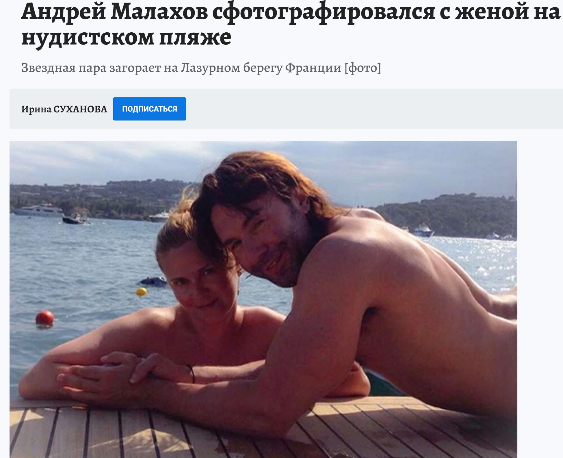 https://upforme.ru/uploads/0012/d6/0d/1862/154994.jpg