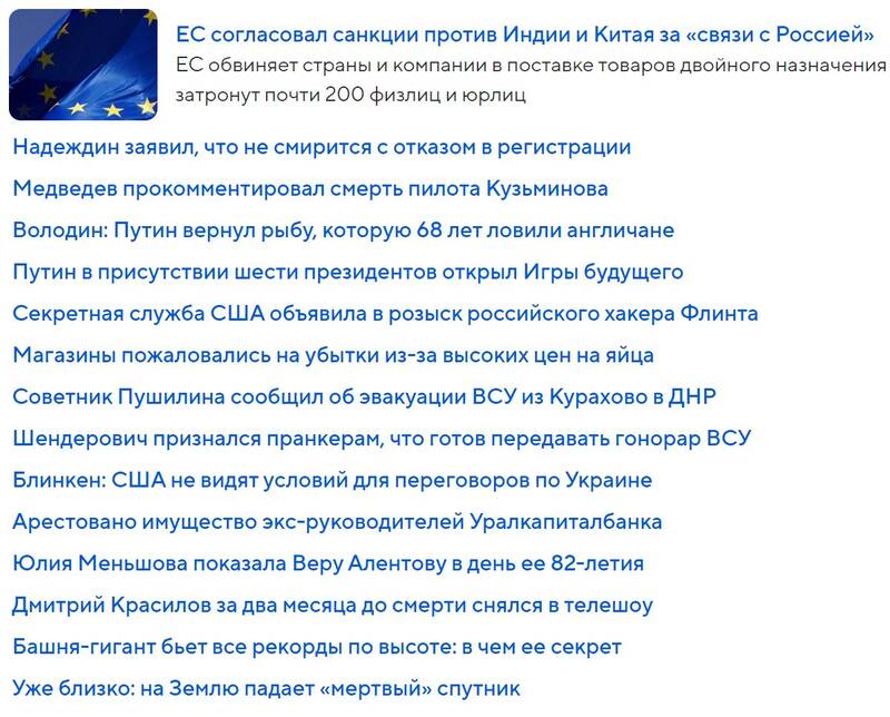 https://upforme.ru/uploads/0012/d6/0d/1862/166330.jpg