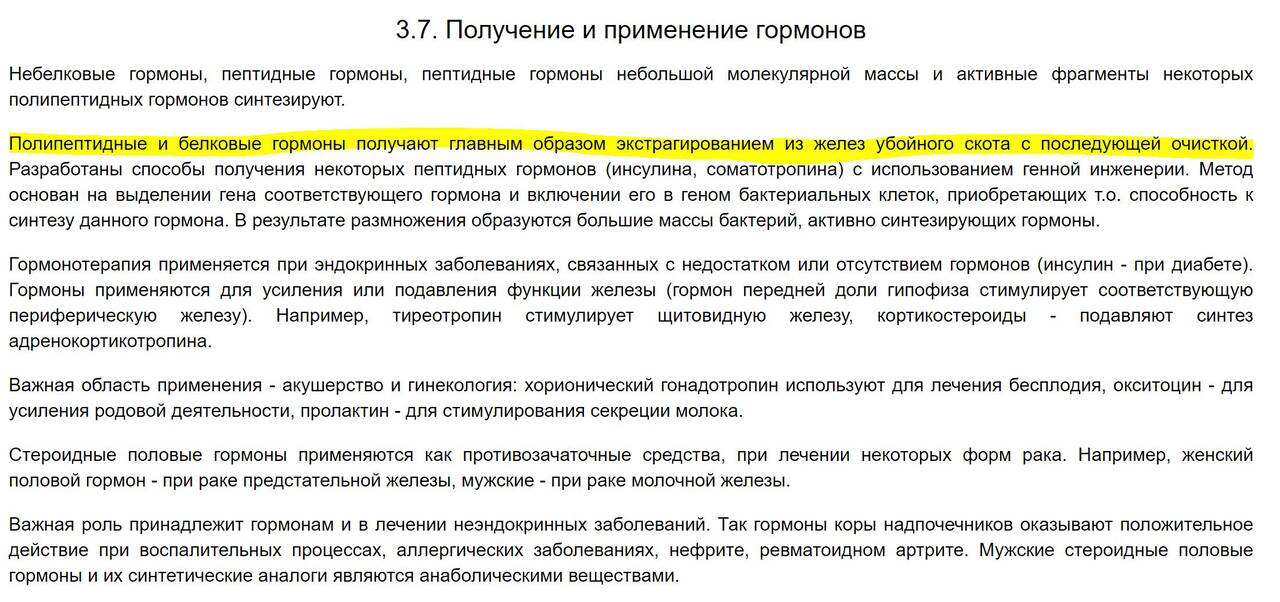 https://upforme.ru/uploads/0012/d6/0d/1862/178419.jpg