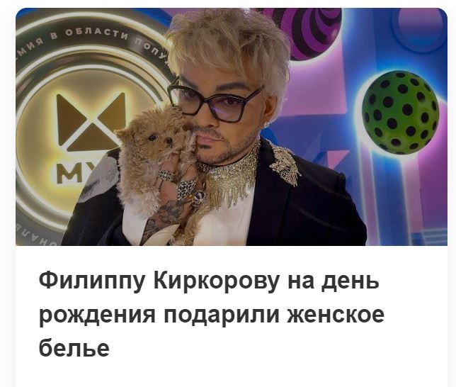 https://upforme.ru/uploads/0012/d6/0d/1862/195555.jpg