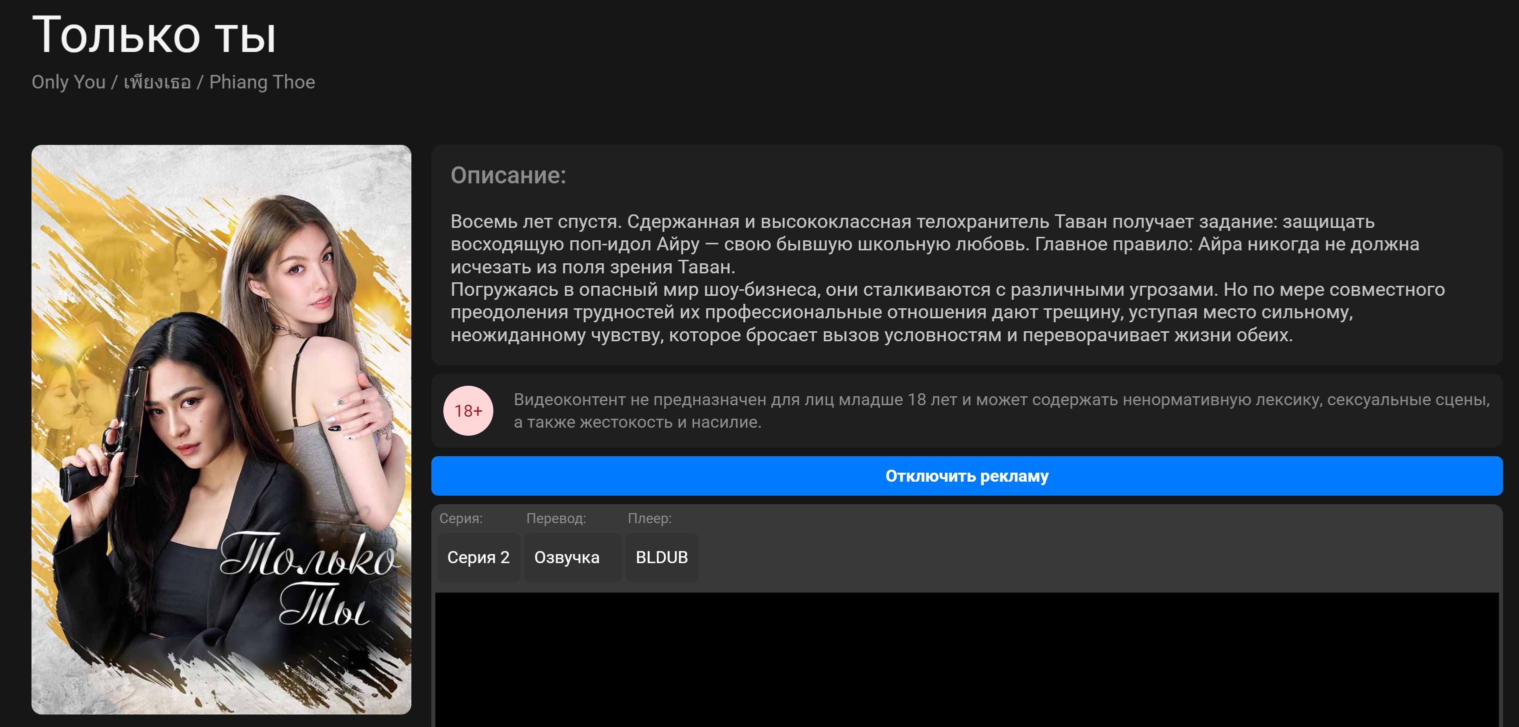 https://upforme.ru/uploads/0012/d6/0d/1862/209098.jpg