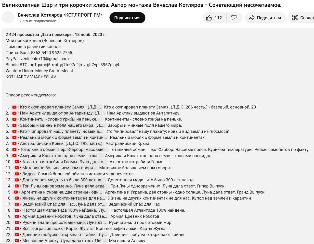 https://upforme.ru/uploads/0012/d6/0d/1862/226352.jpg