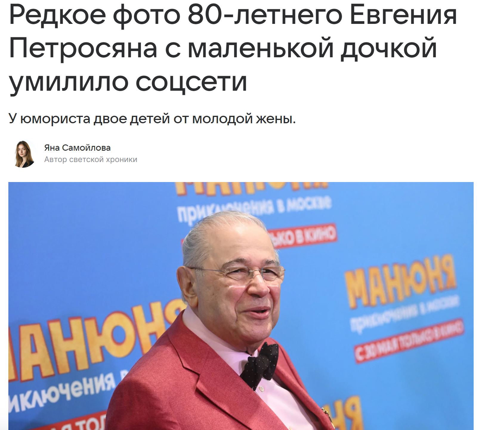https://upforme.ru/uploads/0012/d6/0d/1862/242687.jpg