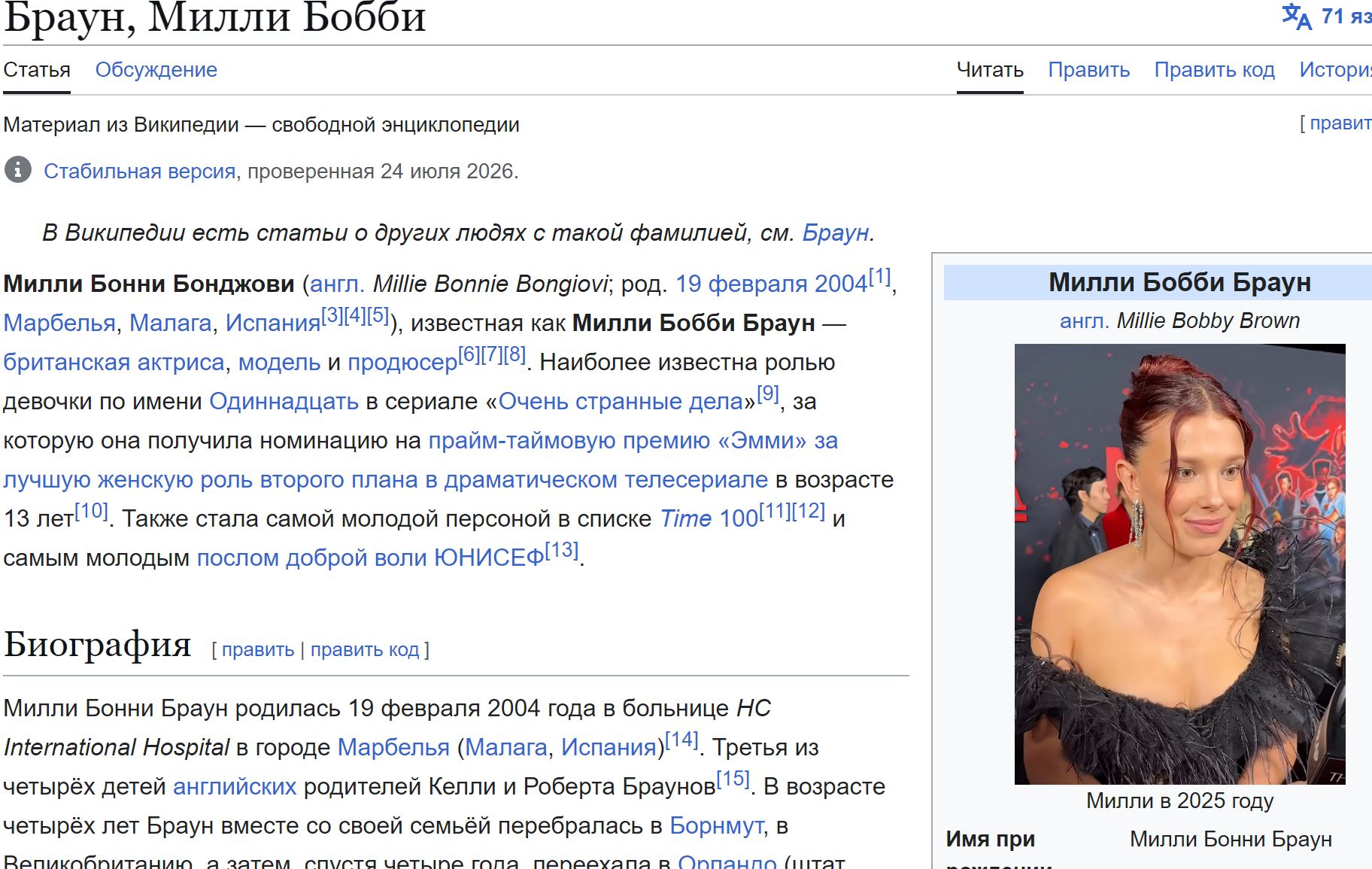 https://upforme.ru/uploads/0012/d6/0d/1862/247166.jpg