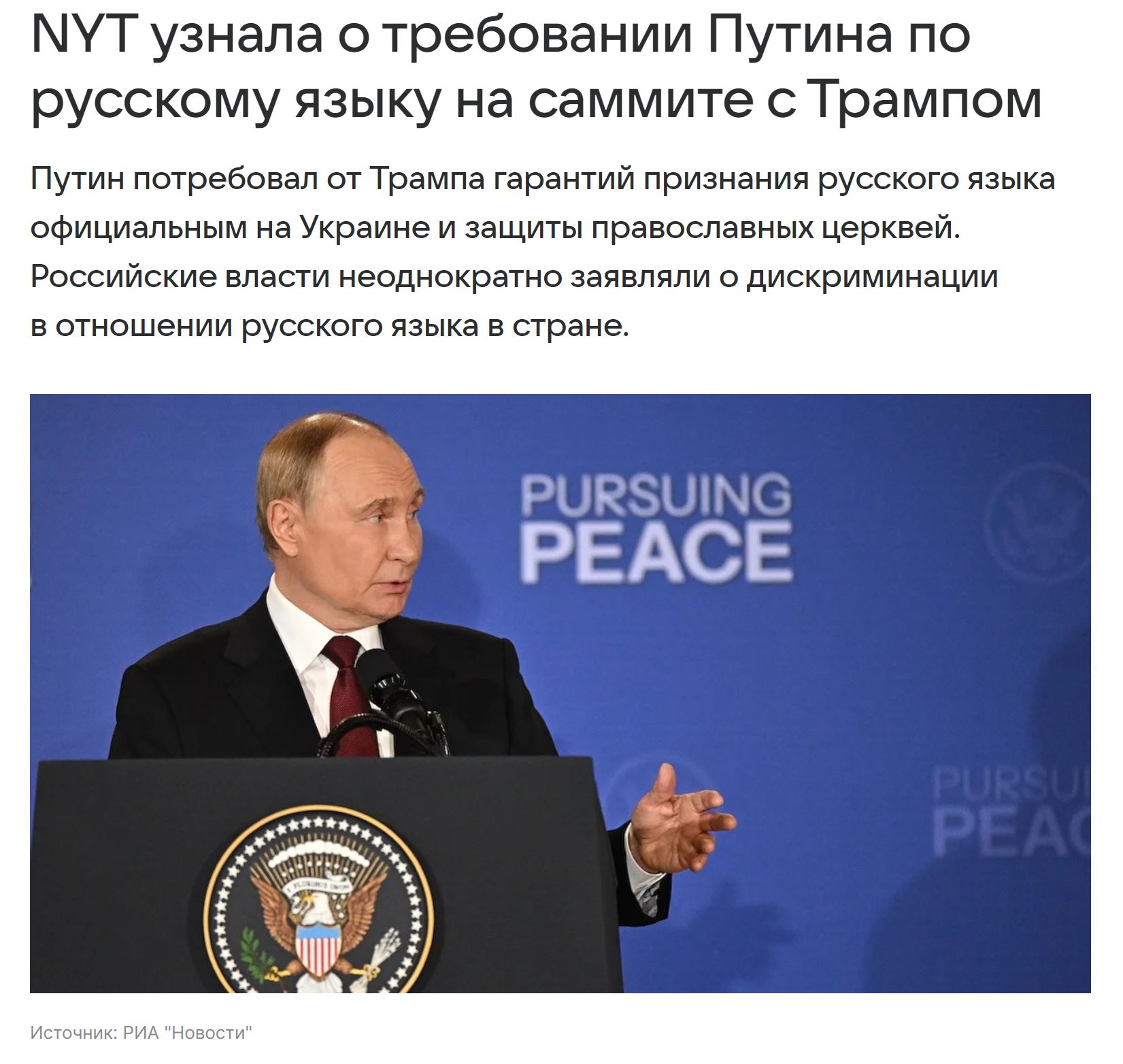 https://upforme.ru/uploads/0012/d6/0d/1862/268344.jpg