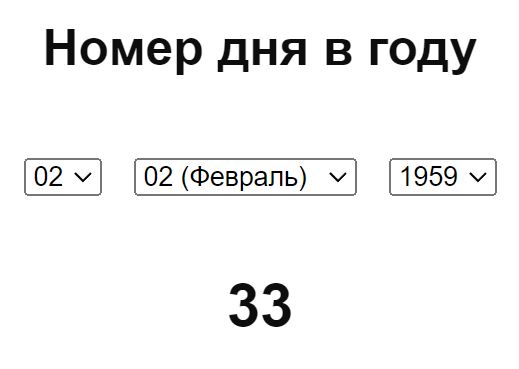 https://upforme.ru/uploads/0012/d6/0d/1862/336606.jpg