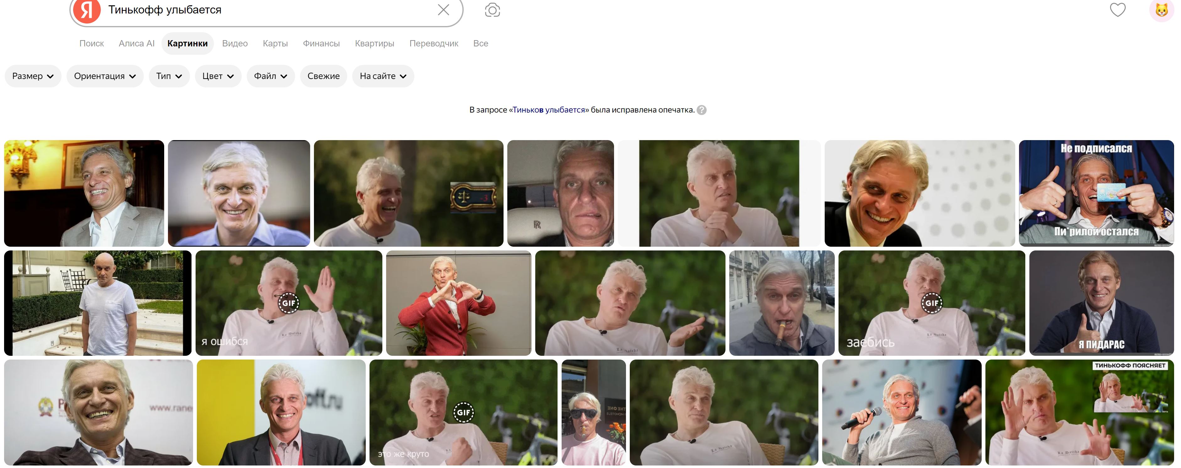 https://upforme.ru/uploads/0012/d6/0d/1862/345214.jpg