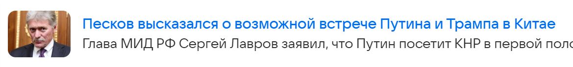 https://upforme.ru/uploads/0012/d6/0d/1862/378070.jpg