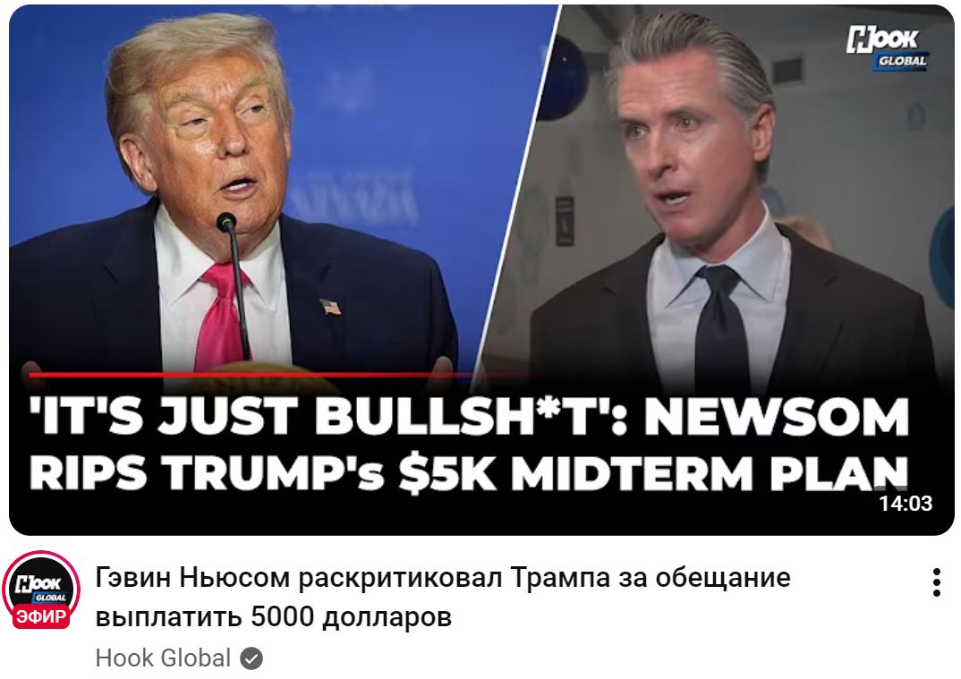 https://upforme.ru/uploads/0012/d6/0d/1862/38349.jpg