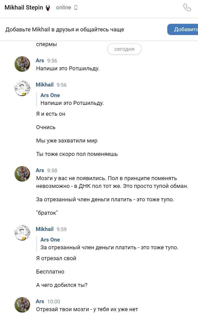 https://upforme.ru/uploads/0012/d6/0d/1862/417253.jpg
