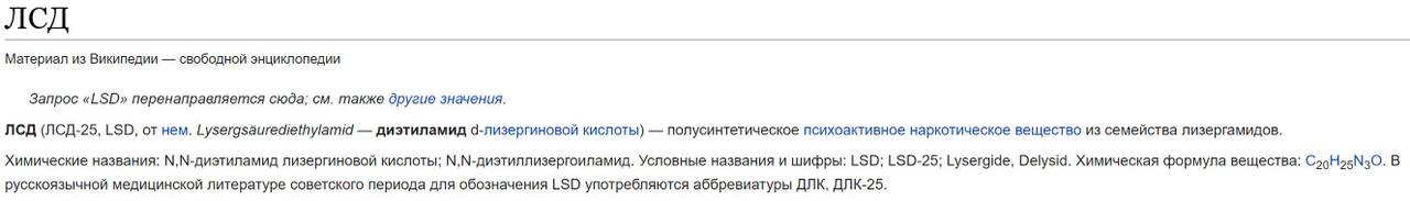 https://upforme.ru/uploads/0012/d6/0d/1862/422010.jpg