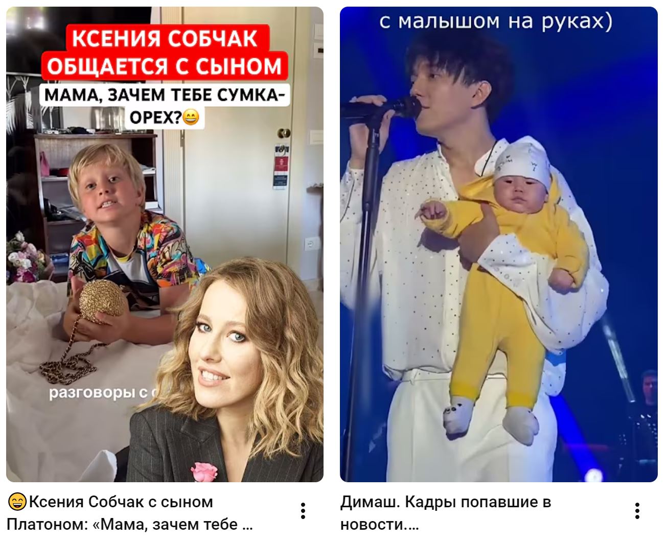https://upforme.ru/uploads/0012/d6/0d/1862/42454.jpg