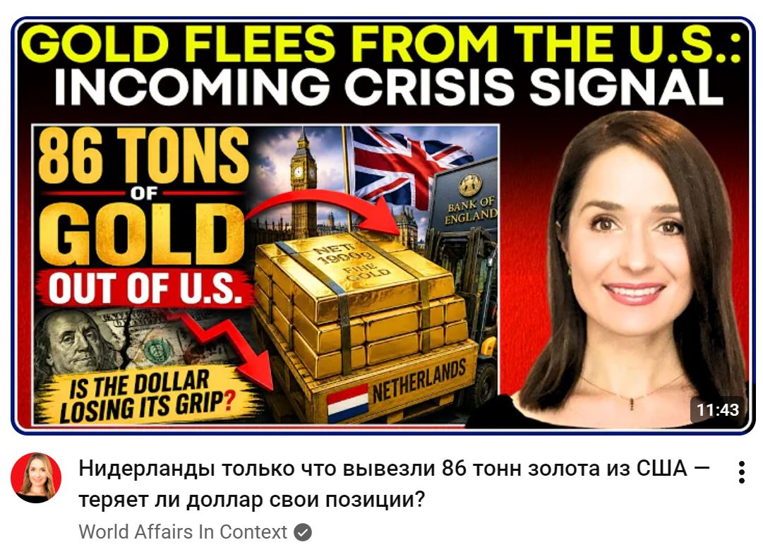 https://upforme.ru/uploads/0012/d6/0d/1862/433339.jpg