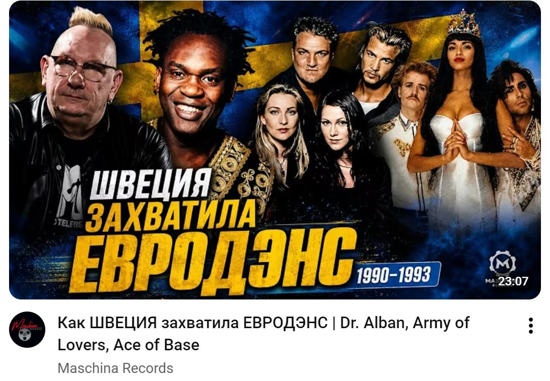 https://upforme.ru/uploads/0012/d6/0d/1862/442496.jpg