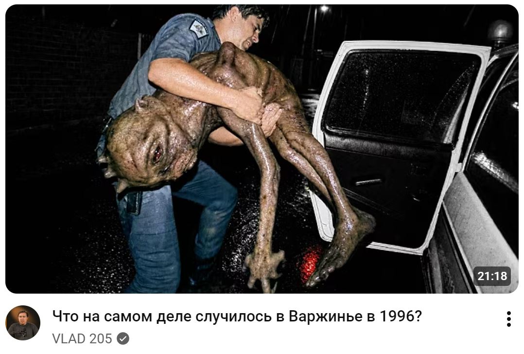 https://upforme.ru/uploads/0012/d6/0d/1862/47881.jpg