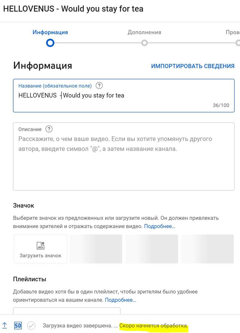 https://upforme.ru/uploads/0012/d6/0d/1862/533194.jpg