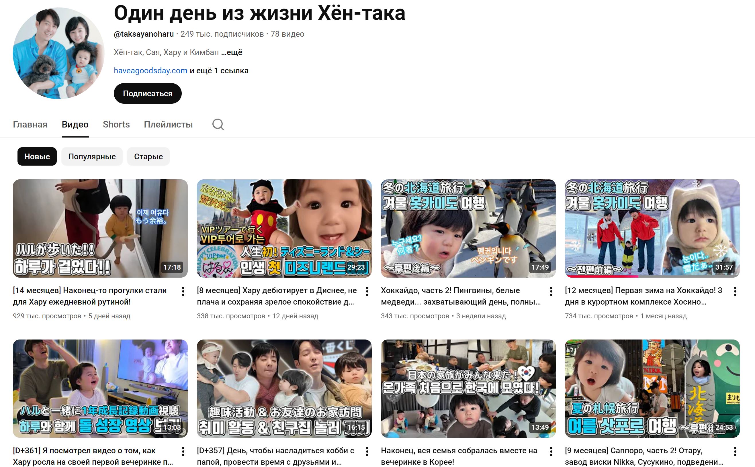 https://upforme.ru/uploads/0012/d6/0d/1862/621986.jpg