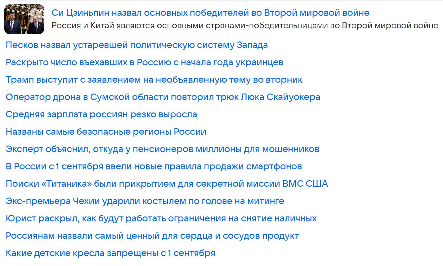 https://upforme.ru/uploads/0012/d6/0d/1862/628921.jpg