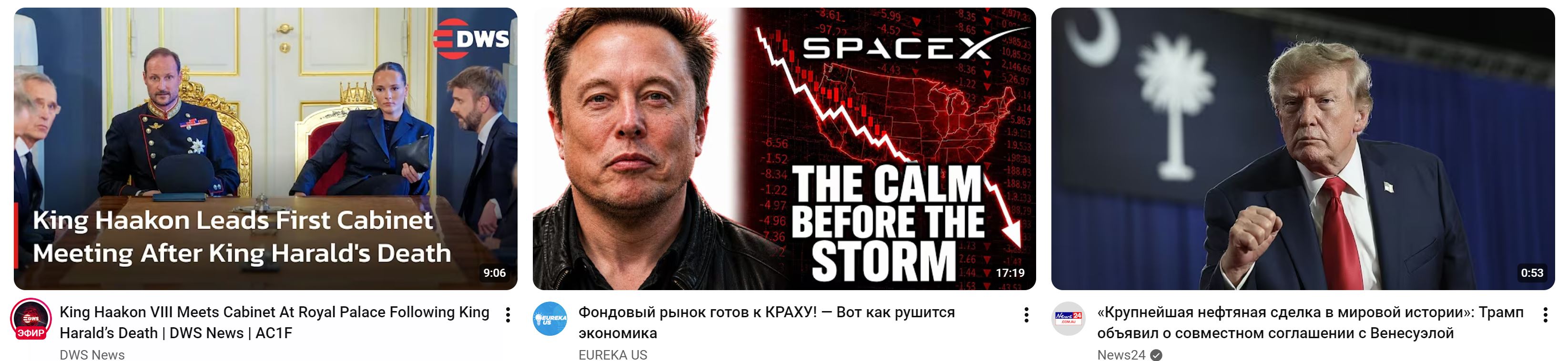 https://upforme.ru/uploads/0012/d6/0d/1862/646141.jpg