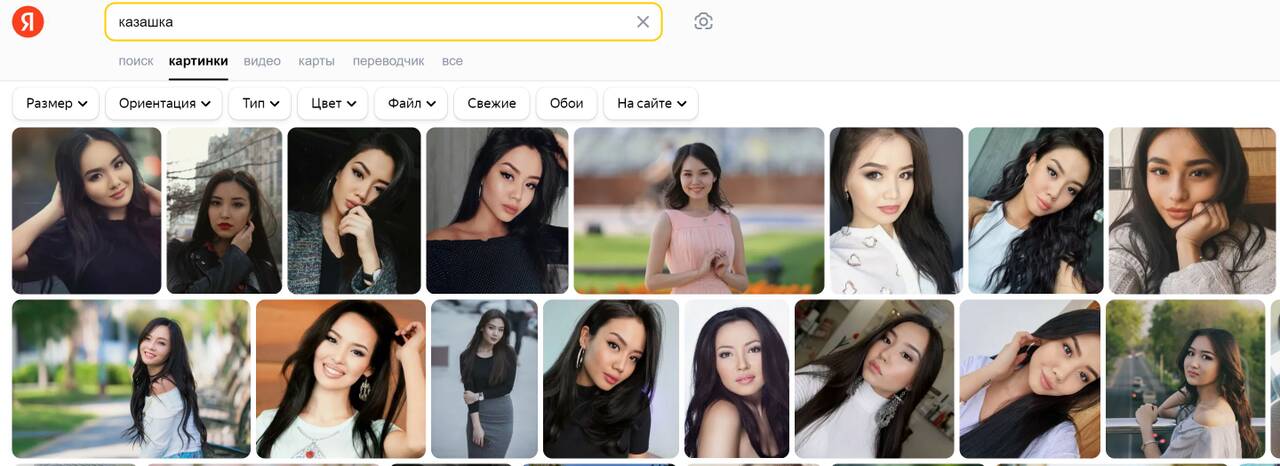 https://upforme.ru/uploads/0012/d6/0d/1862/764229.jpg