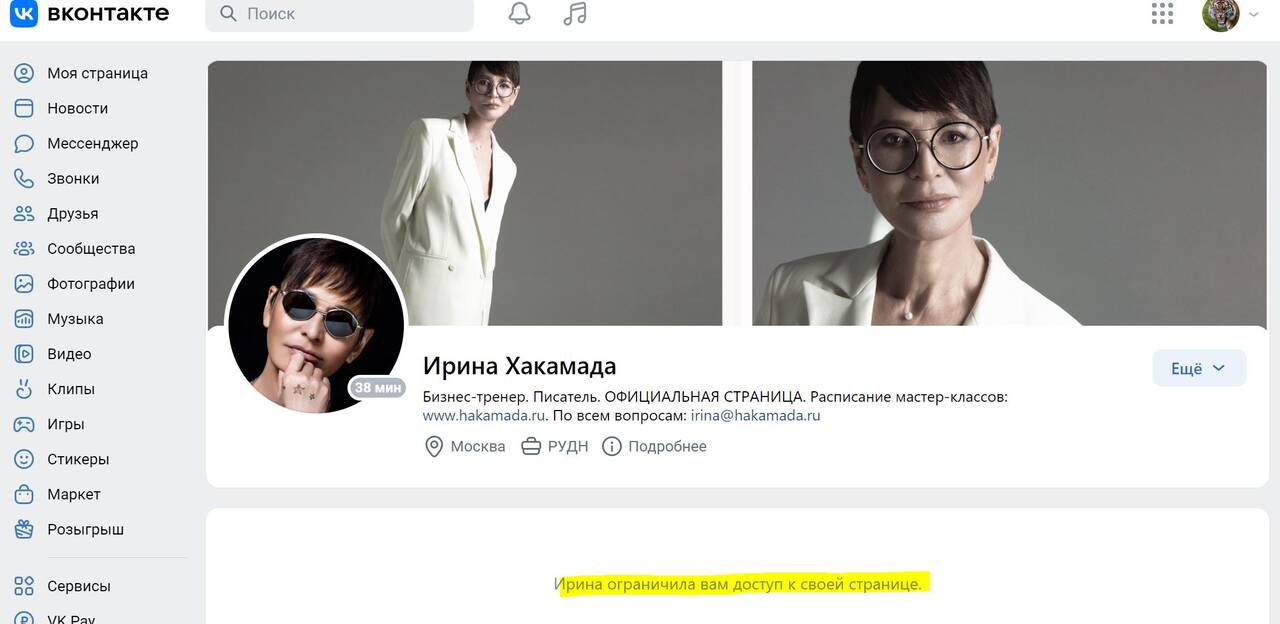 https://upforme.ru/uploads/0012/d6/0d/1862/779964.jpg