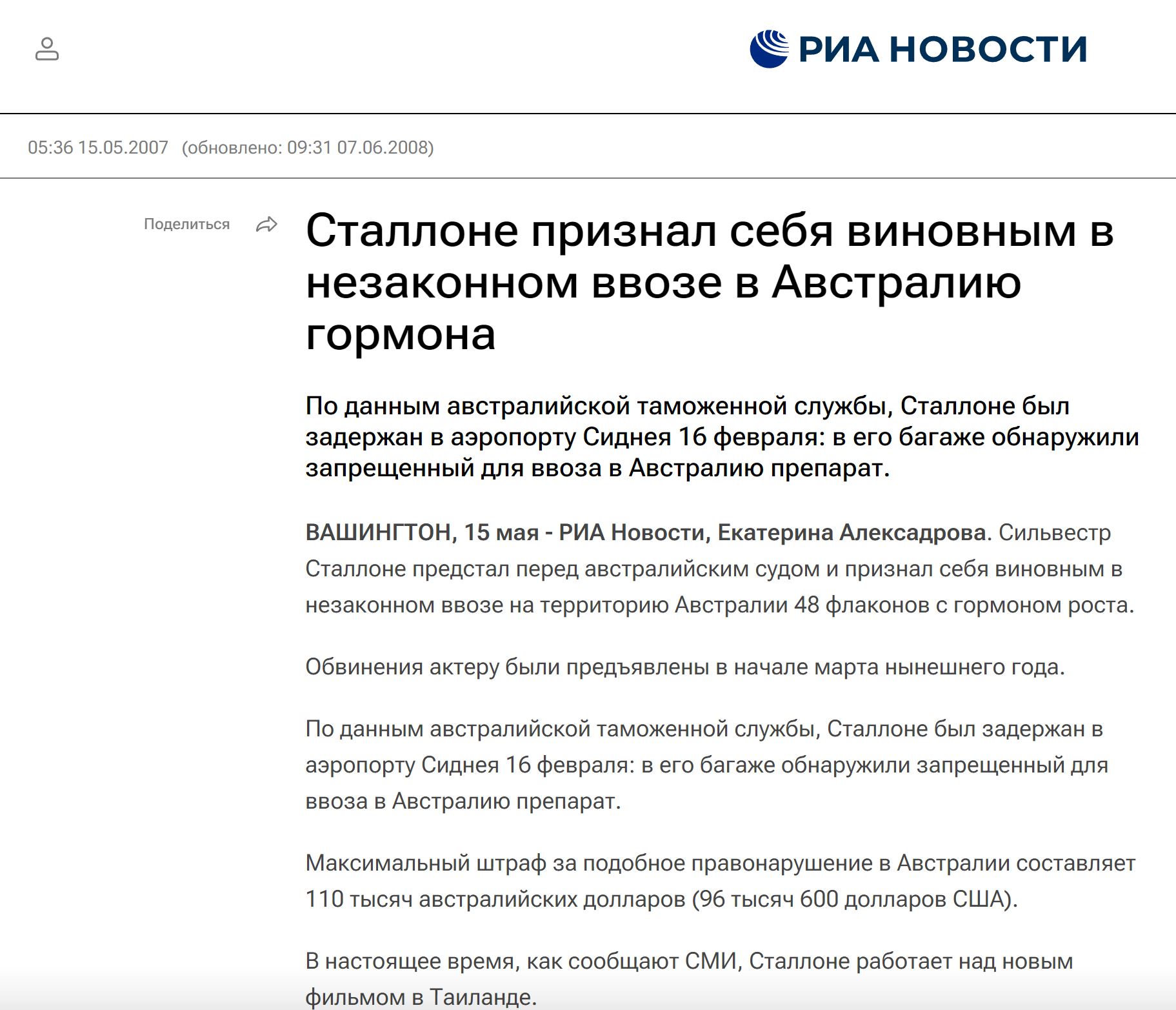 https://upforme.ru/uploads/0012/d6/0d/1862/803764.jpg