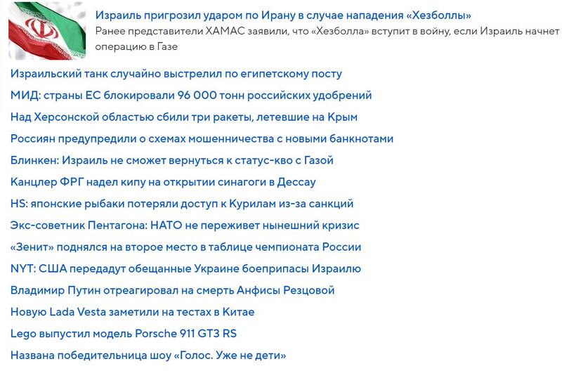 https://upforme.ru/uploads/0012/d6/0d/1862/831983.jpg