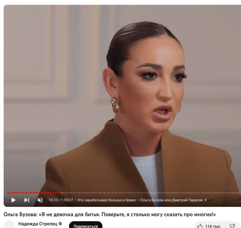 https://upforme.ru/uploads/0012/d6/0d/1862/833381.jpg