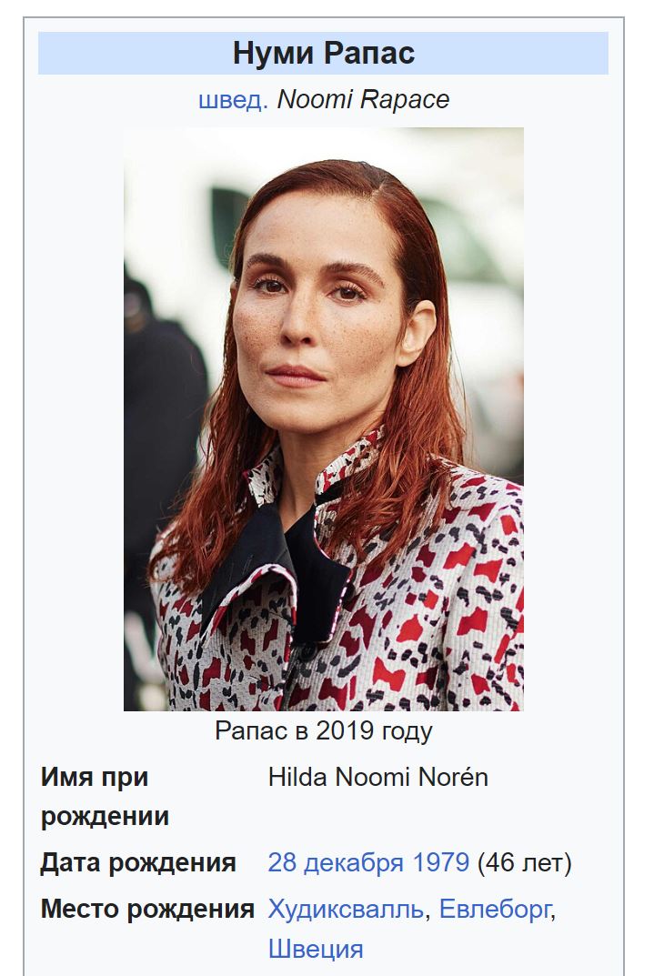 https://upforme.ru/uploads/0012/d6/0d/1862/844550.jpg