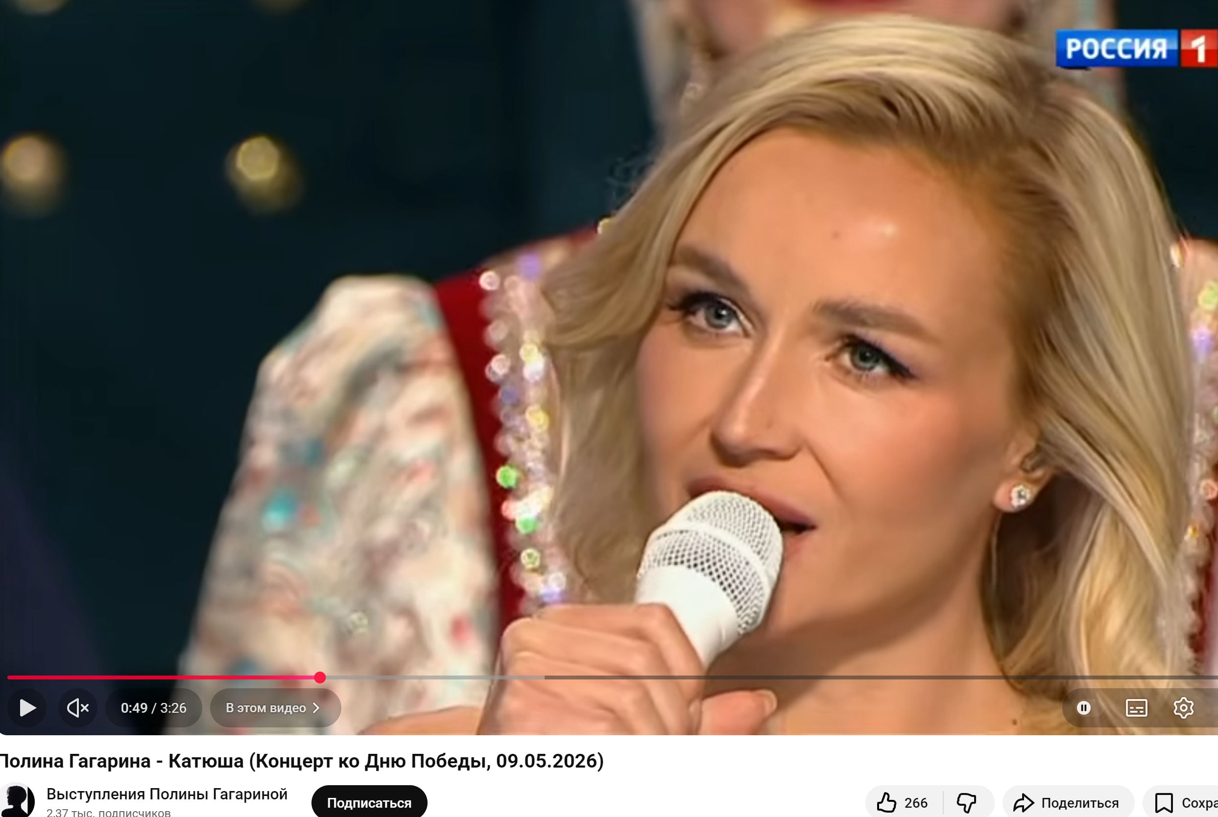 https://upforme.ru/uploads/0012/d6/0d/1862/894795.jpg