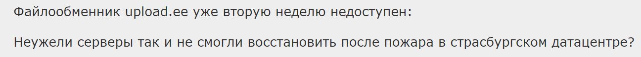 https://upforme.ru/uploads/0012/d6/0d/1862/91918.jpg